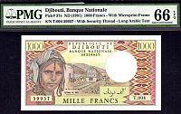 Djibouti, Pick 37e, [1991] 1000 Francs, GemCU, PMG-66 EPQ